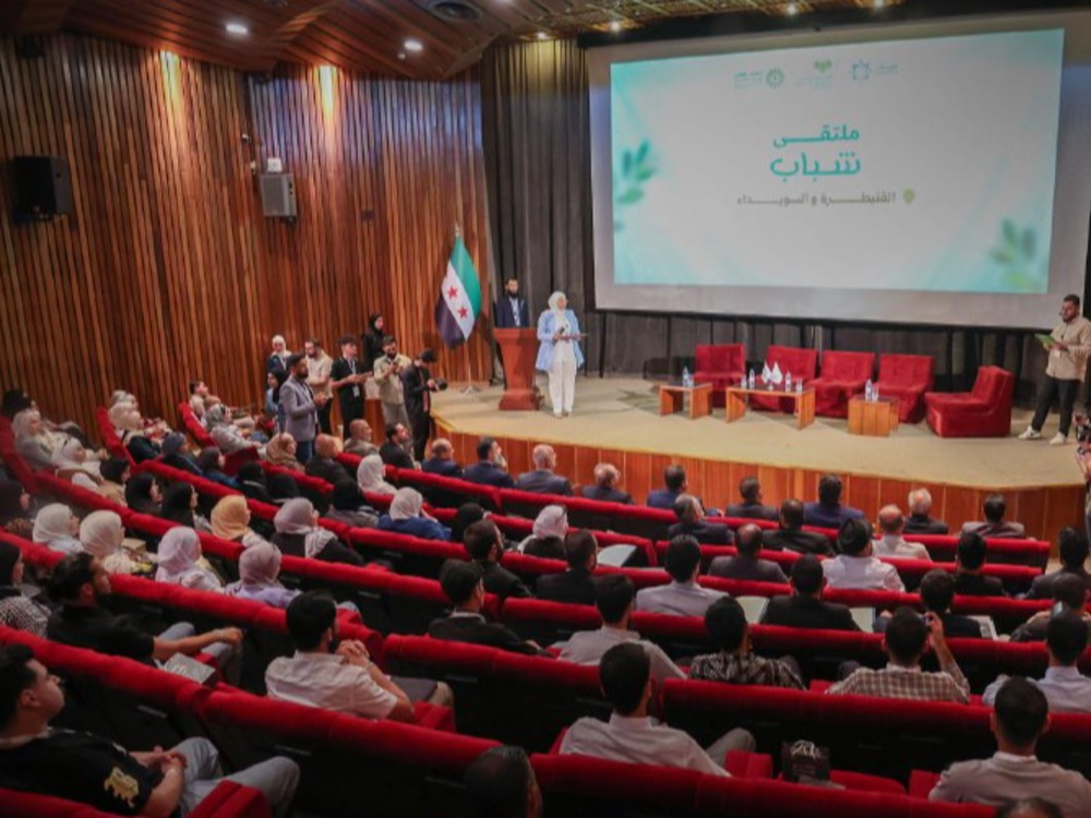 للمشاركة في بناء المستقبل.. انطلاق "ملتقى شباب سوريا - القنيطرة والسويداء"