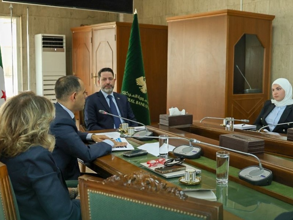 المركزي ينظم ورشة استشارية مع "سيتي بنك" حول العمليات المالية ومقاصة الدولار