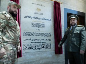 وزير الدفاع يفتتح مبنى إدارة التجنيد والتعبئة بعد إعادة تأهيله