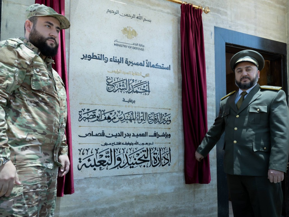 وزير الدفاع يفتتح مبنى إدارة التجنيد والتعبئة بعد إعادة تأهيله
