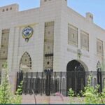 الكويت تدين تفجير دمشق وتؤكد رفضها للإرهاب