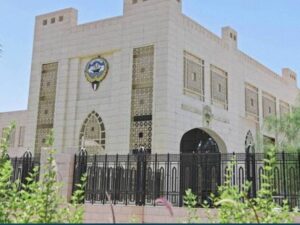 الكويت تدين تفجير دمشق وتؤكد رفضها للإرهاب