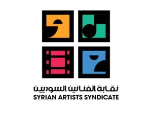 شعار نقابة الفنانين السوريين