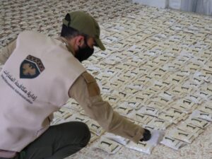 إدارة مكافحة المخدرات تحبط عملية تهريب شحنة مخدرات ضخمة في ريف دمشق