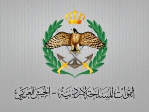 الأردن يعلن اعتراض 8 صواريخ أطلقت من إيران باتجاه أراضيه