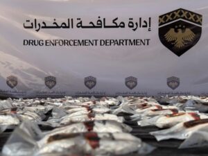 مكافحة المخدرات تضبط إحدى شبكات التهريب الدولية التي تنشط على الحدود في درعا
