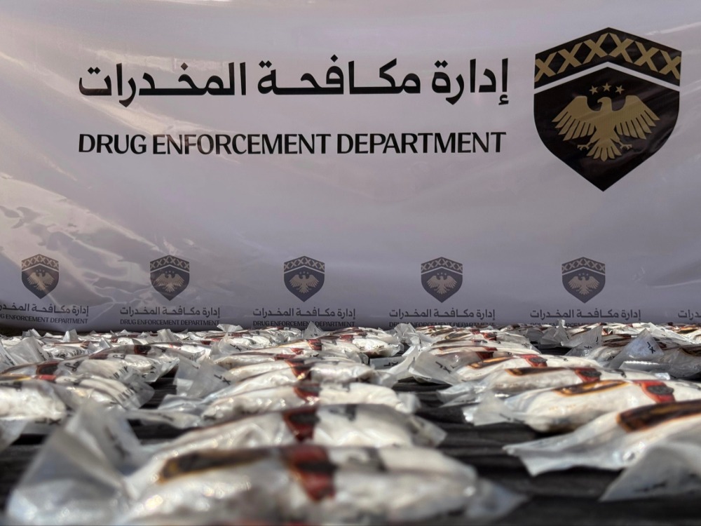مكافحة المخدرات تضبط إحدى شبكات التهريب الدولية التي تنشط على الحدود في درعا