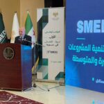 انطلاق أعمال المؤتمر الوطني السوري الأول لرواد الأعمال في مدينة اللاذقية