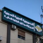 الرقابة المالية تكشف قضية فساد مالي في مشفى حلب الجامعي زمن النظام البائد