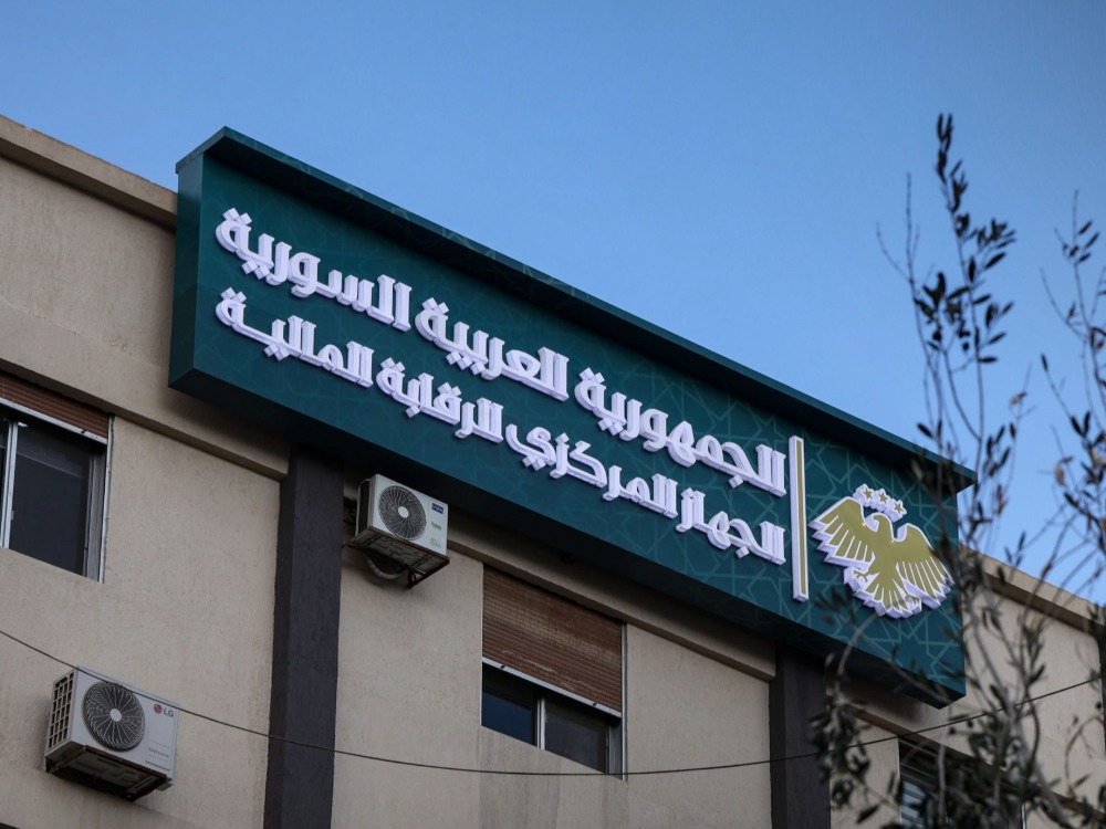 الرقابة المالية تكشف قضية فساد مالي في مشفى حلب الجامعي زمن النظام البائد