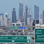 وزارة الدفاع الكويتية: اعتراض 1002 مسيرة إيرانية منذ بداية العدوان