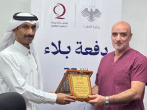 وزارة الصحة تطلق حملة "دفعة بلاء" لإجراء أكثر من 800 عملية جراحية