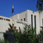 الإدارة العامة للشؤون المدنية توسع نطاق خدماتها في 8 بعثات إضافية بأوروبا