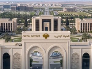مدينة إدارية وصرح جامعي حكومي يفتتحان مرحلة تنموية جديدة في مدينة الباب