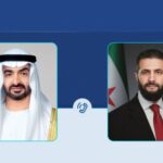 الشرع ومحمد بن زايد يبحثان هاتفياً التعاون والتطورات الإقليمية