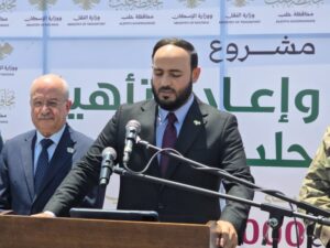 محافظ حلب: اهتمام رئاسي وتجاوب وزاري لتأهيل طريق المطار