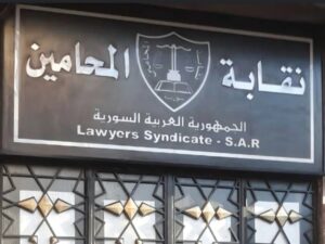 حداداً على أرواح المحامين.. نقابة المحامين تعلق المرافعات ساعتين غداً في المحافظات