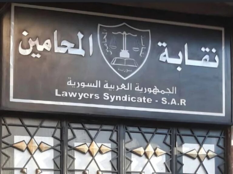 حداداً على أرواح المحامين.. نقابة المحامين تعلق المرافعات ساعتين غداً في المحافظات