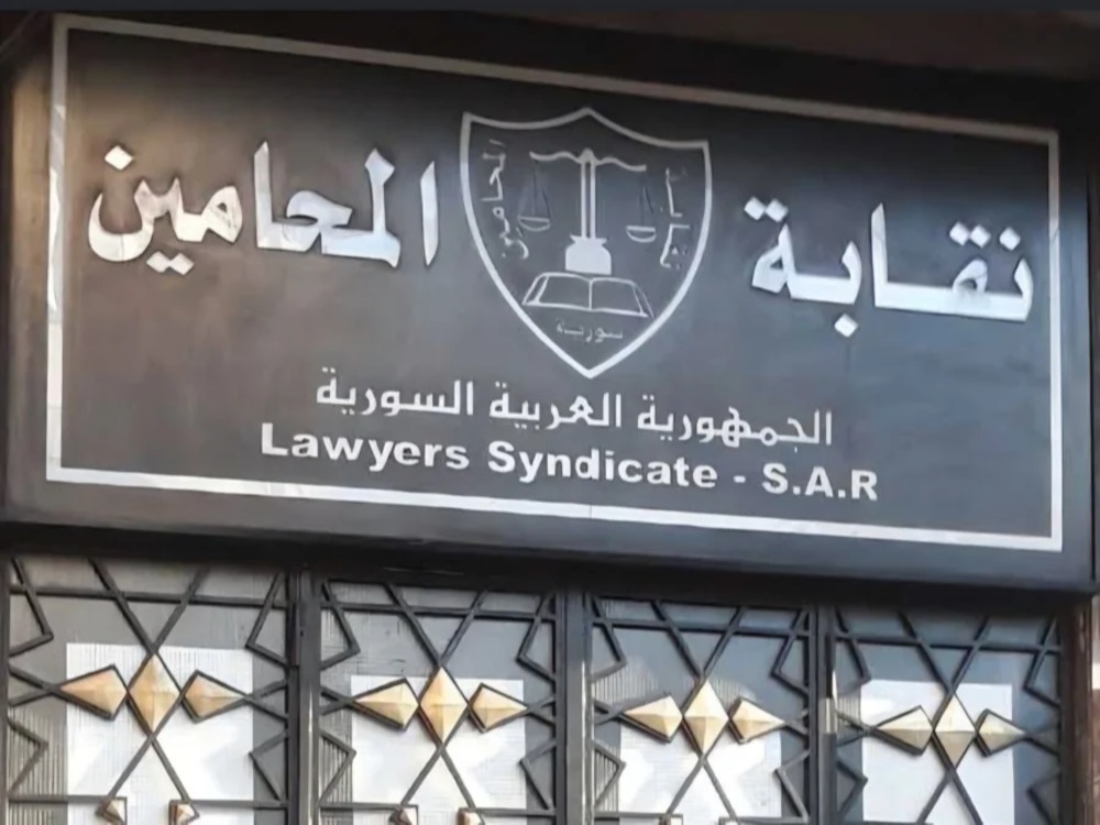 حداداً على أرواح المحامين.. نقابة المحامين تعلق المرافعات ساعتين غداً في المحافظات