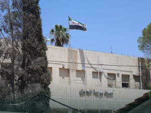 حاكم المصرف المركزي يفتتح فرع الحسكة بحضور المحافظ