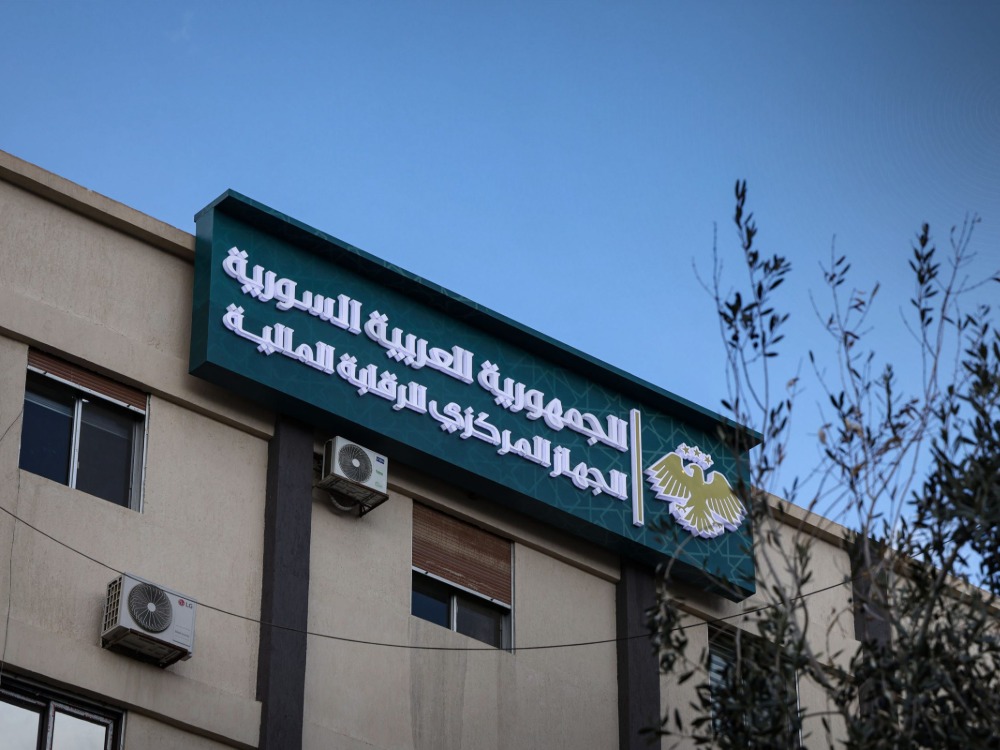 درعا.. اختلاس يتجاوز 5 مليارات ليرة في التأمينات الاجتماعية وإحالة المتهم إلى القضاء