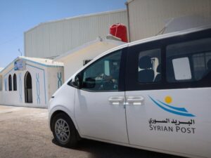 بعد أكثر من 10 سنوات.. وصول أول طرد بريدي دولي إلى مطار ‏دمشق قادماً من الأردن