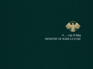 وزارة الزراعة تصدر قراراً بإعادة العاملين المفصولين بسبب الثورة إلى عملهم