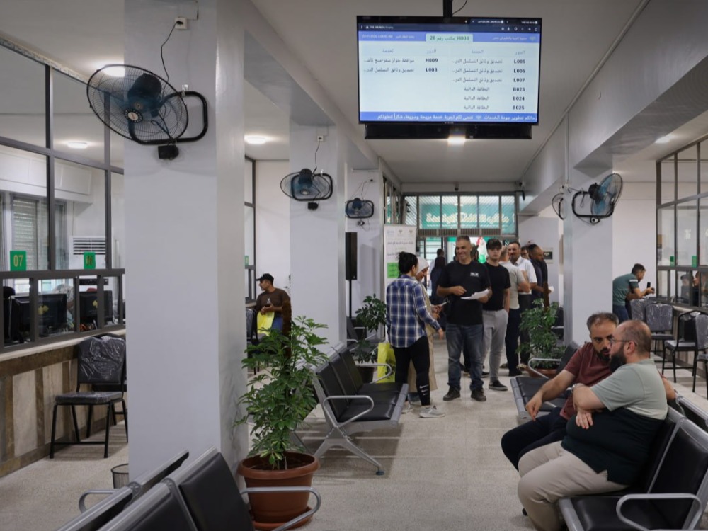 حمص.. افتتاح مركز الخدمات التربوية لدعم التحوّل الرقمي وتطوير الخدمات التعليمية