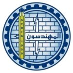 نقابة المهندسين تطلق تسهيلات جديدة لتقييم وترميم المباني المتضررة