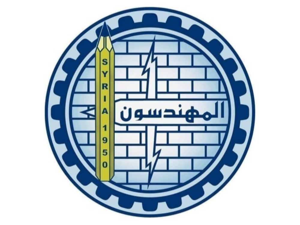 نقابة المهندسين تطلق تسهيلات جديدة لتقييم وترميم المباني المتضررة