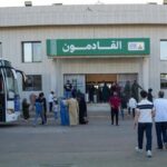 تقرير أوروبي: تراجع السوريين كأكبر جنسية من طالبي اللجوء
