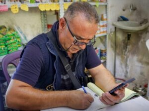 خلال أسبوعين.. التجارة الداخلية تنظم 560 ضبطاً تموينياً بحق فعاليات تجارية في ريف دمشق