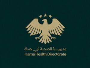 بعد تقصي وبائي.. وزارة الصحة تكشف تلوثاً جرثومياً في المياه والأغذية بريف حماة