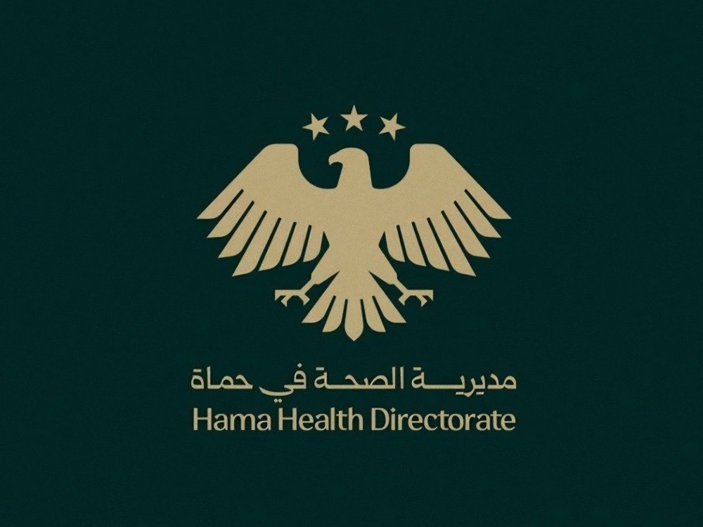 بعد تقصي وبائي.. وزارة الصحة تكشف تلوثاً جرثومياً في المياه والأغذية بريف حماة