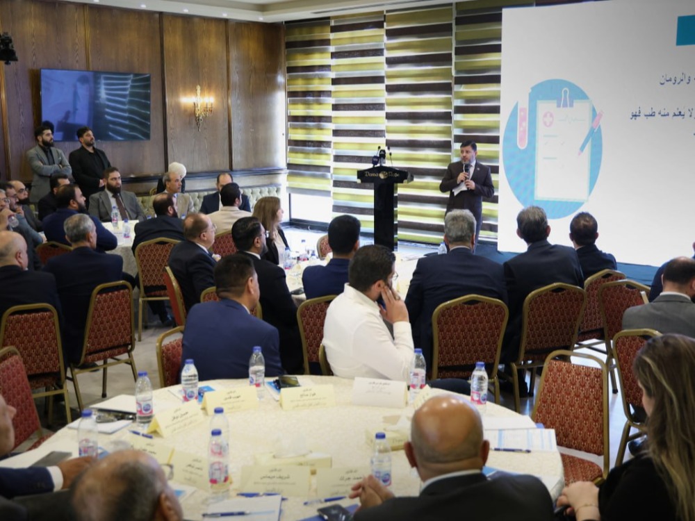 النائب العام للجمهورية: القانون السوري ينظم المسؤولية الطبية عبر ثلاثة مسارات رئيسية