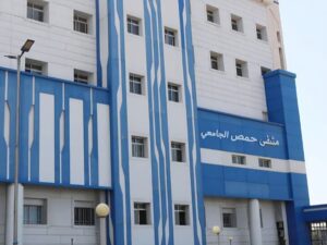 مديرية إعلام حمص تنفي نقل مرضى مستشفى حمص الجامعي جراء حريق في المحيط