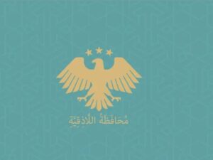 مجلس مدينة اللاذقية يمنح المخالفين 48 ساعة لإخلاء الأرصفة والملك العام