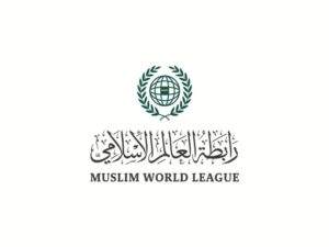 رابطة العالم الإسلامي تدين التفجير الإرهابي بدمشق وتؤكد تضامنها مع سوريا
