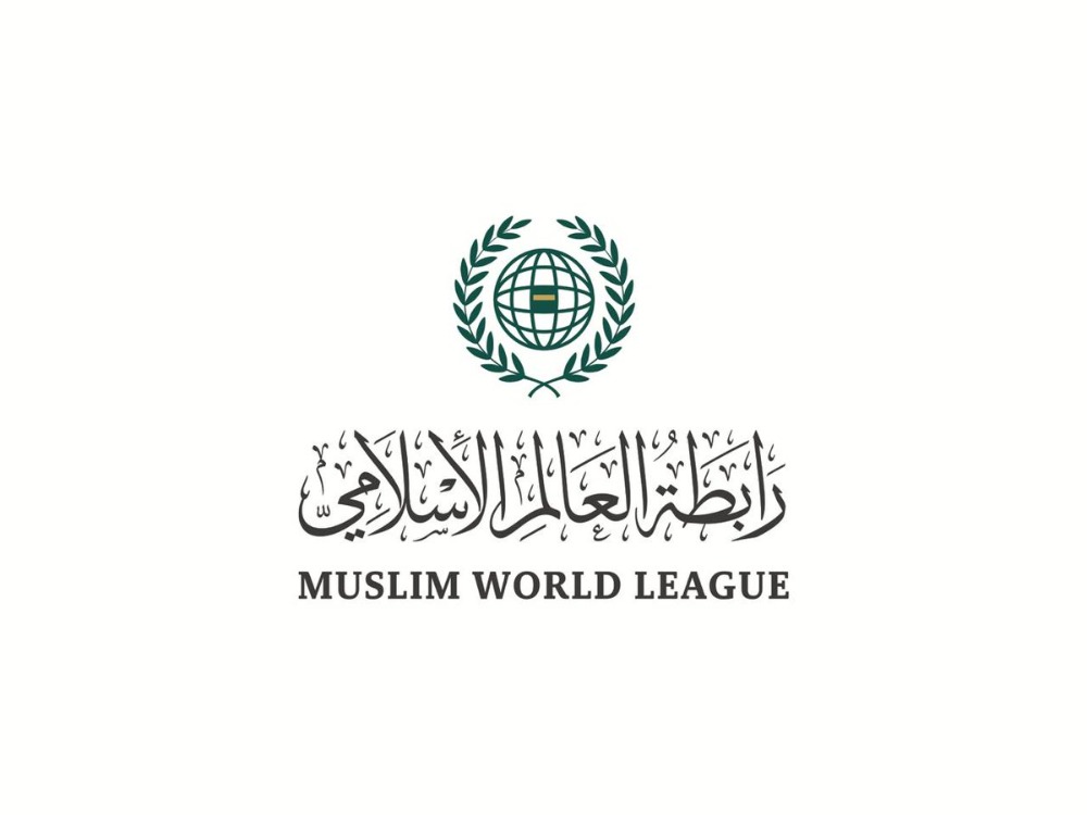 رابطة العالم الإسلامي تدين التفجير الإرهابي بدمشق وتؤكد تضامنها مع سوريا