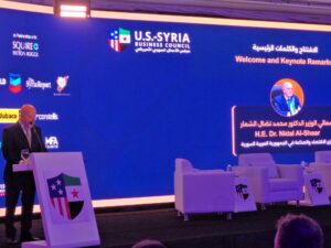 وزير الاقتصاد خلال منتدى الأعمال السوري الأميركي: نفتح اليوم فصلاً جديداً في العلاقات الاقتصادية