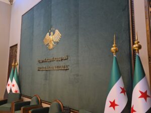 مجلس الشعب بين الحقبة المظلمة في تاريخ سوريا وصولاً إلى العهد الجديد