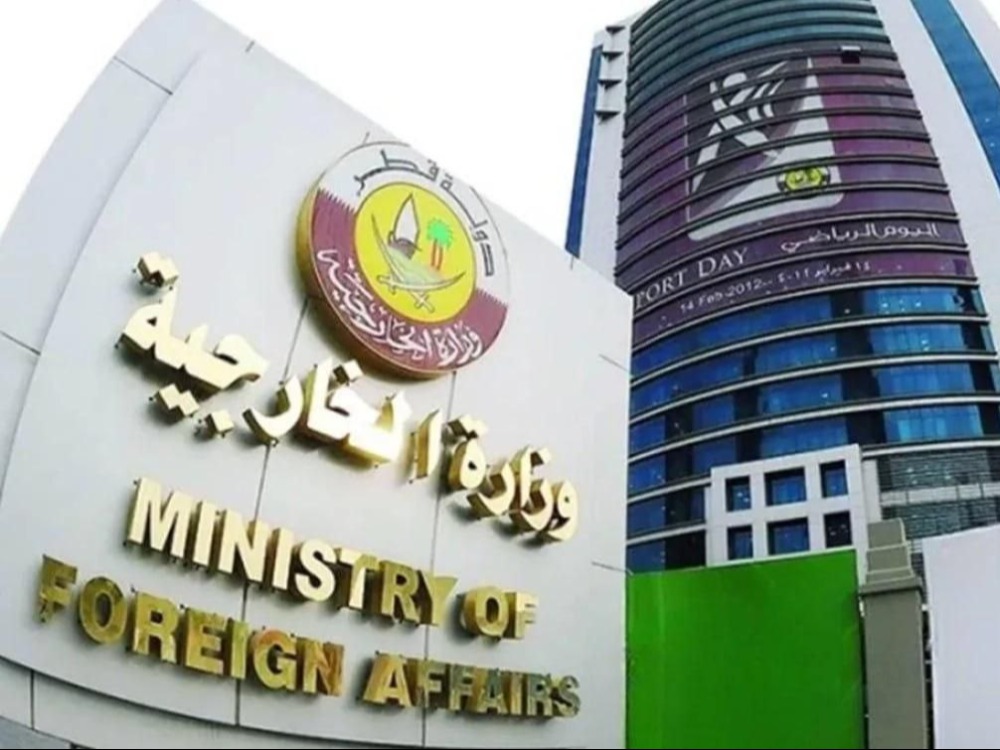 قطر ترحب ببدء واشنطن إجراءات رفع تصنيف سوريا من قائمة الإرهاب