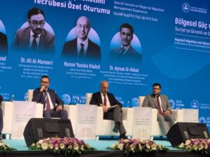 سوريا تشارك في المؤتمر الإقليمي للهجرة والعودة في العاصمة التركية