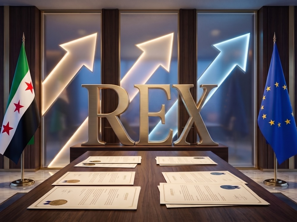 هيئة الصادرات: تفعيل نظام REX مفتاح لعودة الصادرات السورية إلى الأسواق الأوروبية
