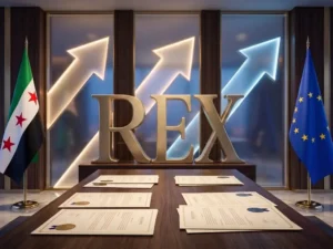 المنتجات والتصنيع المحلي وتفعيل نظام المصدر المسجل REX
