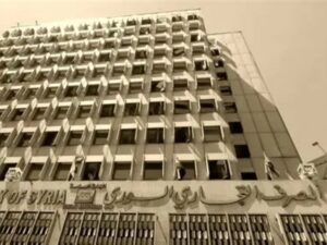 المصرف التجاري يفتح تحقيقاً في مقطع متداول من فرع اللاذقية
