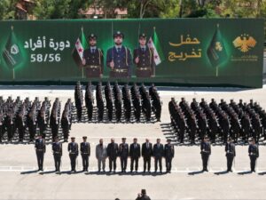 وزارة الداخلية تخرج دفعتين في اختصاصي الأمن الدبلوماسي وأمن المنافذ والمطارات
