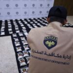 مكافحة المخدرات تضبط 186 ألف حبة مخدرة وتاجرين بريف حلب