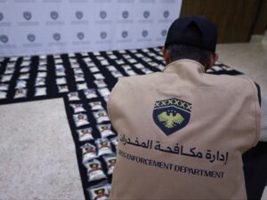 مكافحة المخدرات تضبط 186 ألف حبة مخدرة وتاجرين بريف حلب