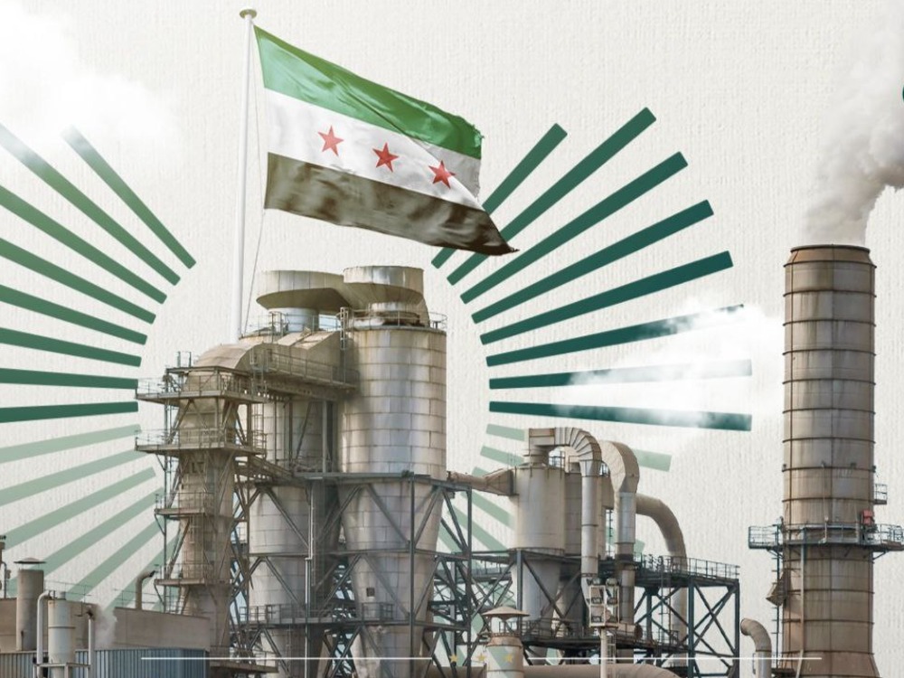 المدن الصناعية تسجل نمواً ملحوظاً خلال النصف الأول من 2026.. تعرّف إلى إنجازاتها
